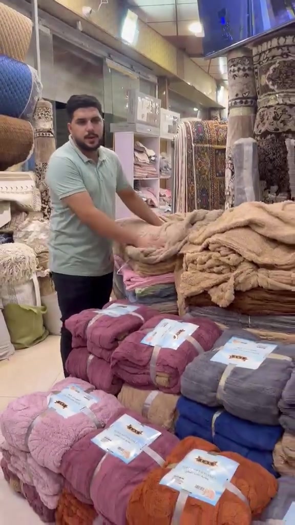 غطوة فرو • مخملية • الدجيل