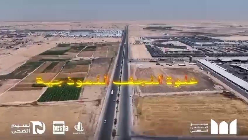 فرصة مميزة للسكن والاستثمار وبدون تطلوعة 

تفاصيل الدار:
�مطبخ حار + مطبخ بارد
� حديقتين داخلية وخارجية
�مساحات البناء جداً مميزة

تصميم حديث ومساحات مريحة
مناسب للعوائل والباحثين عن الهدوء والخصوصية

مقدمة 30 فقط 
مساحه 160 متر مربع 
قسط شهري 600 الف. 

-للحجز والاستفسار التواصل ع الخاص او واتساب او الاتصال
ع الرقم التالي

***********
***********
