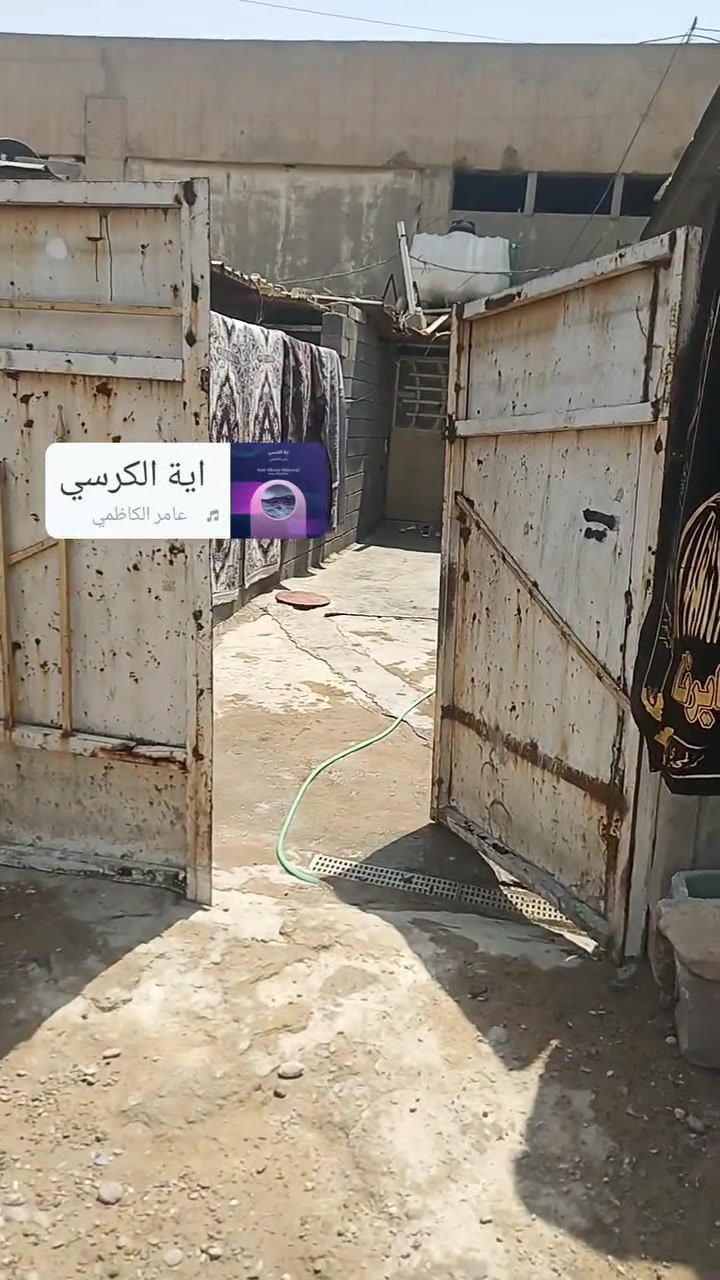 سلام عليكم بيت واقع الحال البيت مساحته 120 البيت قريب على الشارع العام قريب على المنتزه البيت يحتوي على مطبخ 2ونص في 4 وصاله 5ونص في 4ونص وغرفة نوم 6في4 منور حمام مشترك مكان البيت حي اور معمل الرحلات السعر 30وبي مجال ***********
