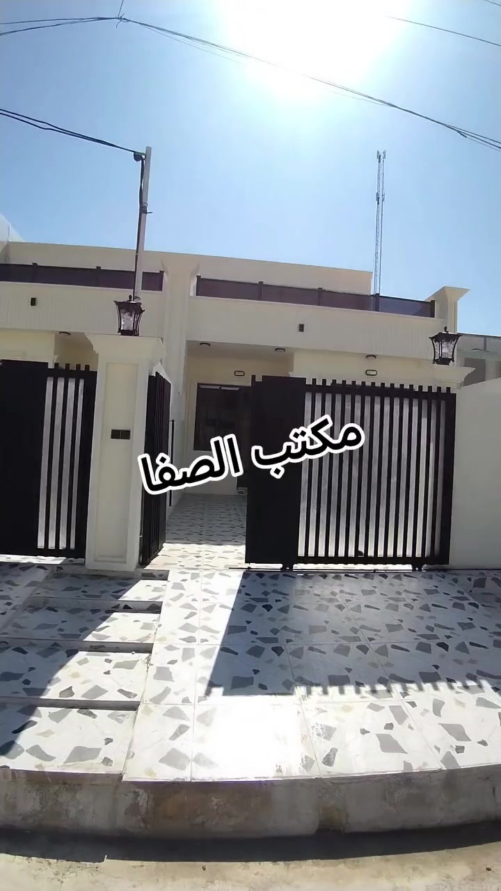 دارين للبيع
كل دار واحد
مساحته 150م 6×25
طابق واحد
على شارع 20م
نوع عقار طابو
تفاصيل الدار واحد
غرفتين نوم هول استقبال
مطبخ حار وبارد صحيات
درج داخلي كراج
#السعر الدار واحد 145مليون بي مجال
كركوك القادسية الثانية 
للاستفسار واتساب
***********

نتشرف بزيارتكم
ونستقبل كافة
العروض التجارية والسكنية
العنوان مكتب الصفا
القادسية شارع ابو وليد
قريب من ساحة الخماسي
