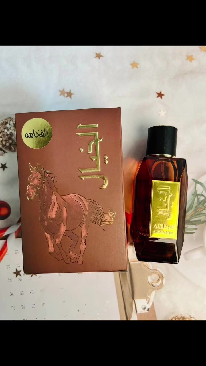 عطر الخيال • جوزي • فخامة رجالية