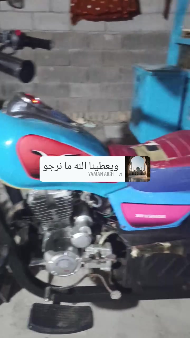 ستوته • موديل ٢٠٢٣ • كمرك واراق اصوليه
