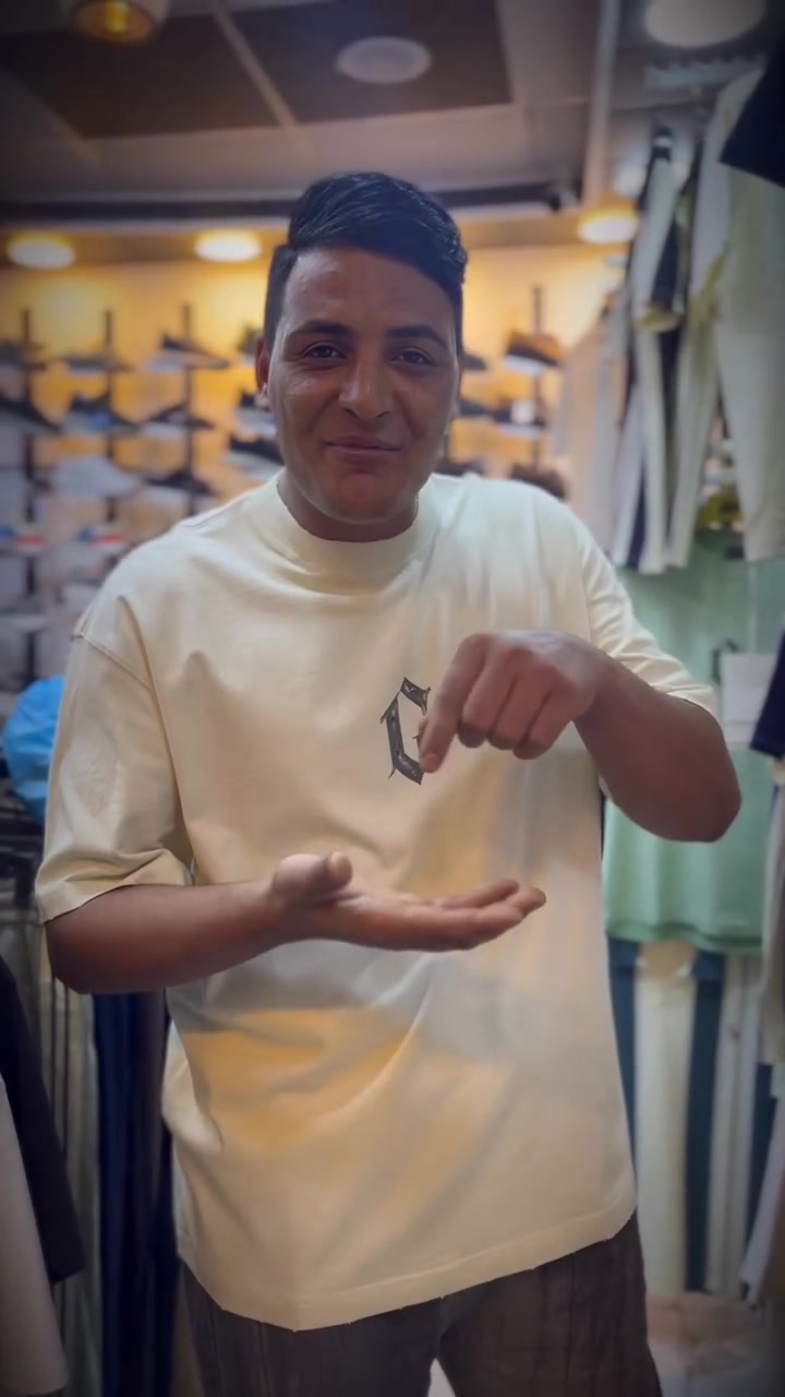 ازياء كبجينو العروضات ويانه متخلص 😎
قضاء النصر قرب الجامع
