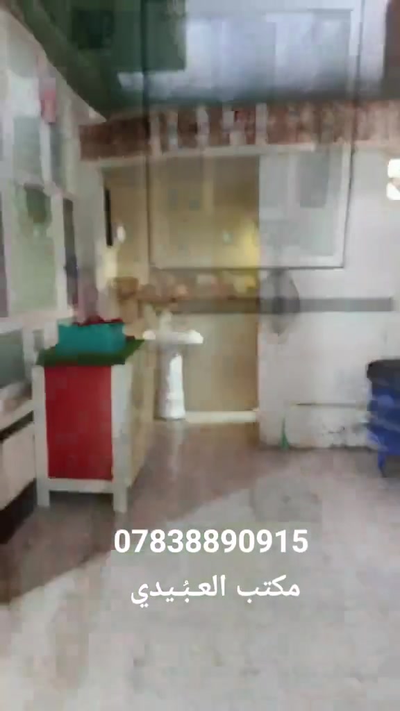 دار للبيــــــــــع🏠
فـٓــــي آبـــــو ابو خستاوي جهه المرور خـامـس بيت عن

_____شارع كربلاء خلف ___التجاري 
_________________
المساحــــــة // ٢٠٠  #طابــــــو #زراعي سند ٢٥  
الواجهـــــــــة // 10 
النـــــــــــــزال  // 20م 
_________________
🏗️🧱 بناء طابق— صاله وهـــــــــــول ومطبـــــــخ ومجـمــــــــع صحـــــــــيات ومنـــــــــــاور
وگـــــــــراج ...
 الطابق الأول   غرفتين نوم ومجمع صحيات

 _________________

_________________💲

للأستفســـــــار عــــــن السعــــــــر يرجـــــــىٰ تـــــــرگ تعليـــــق (السعـــــــــر) #وسيتــــــم #الـــــرد #خــــاص 

_________________💲

_________________
#مكتـــــــــب
          🏗️🧱الــجود لـلـعـقار  🧱🏗️
#الكائـــــــــن
 _علا طـريق حله كربلاء ابو خستاوي مقابل الاستداره _

__مباشر __

⚜️ بإدارة  __ زيــٓد الٓـــعــبـيـدي ⚜️

  للاستفسار //*********** //

____***********_____
_____________________________________________
