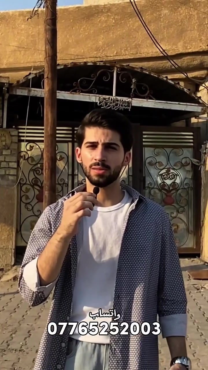 بيت بموقع تجاري كـ قطعة ايضاً
ممطلوب اي شي وكامل ومدفوع كلشي وما مسحوب عليه قرض وبي اجازة وطابو 
رقم القطعه 4 على 1495 ملك للاستفسار ‭***********
غير متواجد على الفيس

