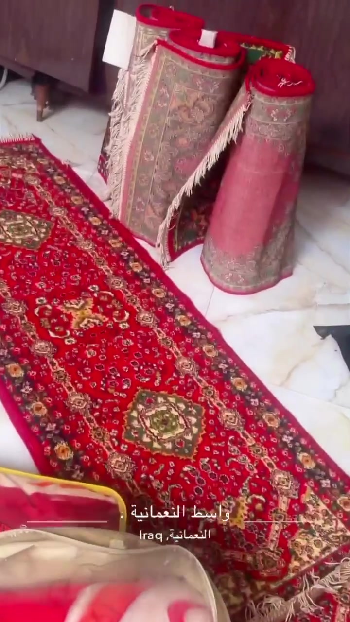 سجاد تركي • بطاطين • النعمانية