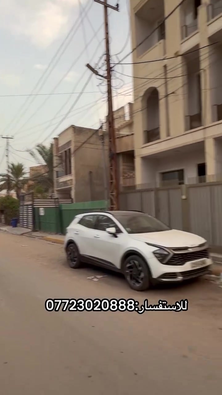حي تونس • ١٠٠م • سند ٢٥