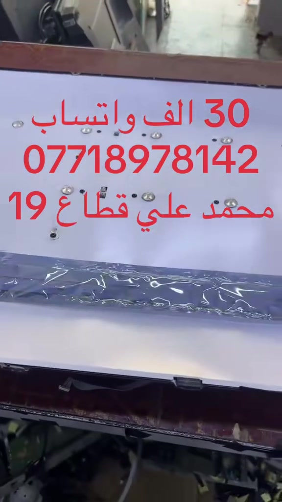 لا توجد تفاصيل
