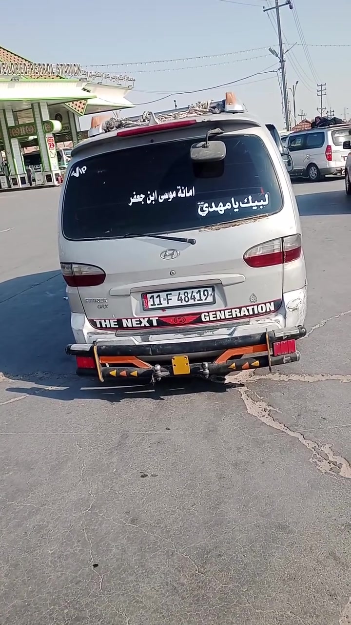 سلام عليكم ستاركس لبيع مسكر كيرعادي شاصي واحد معمر مكينه بيه خيط تبخير رقم بغداد انكليزي دوشمه جديده كاعيه كير اكسن نضيفه كشر مكفول تايرات جدد السعر 65وبيه مجال رقمي ***********/***********
