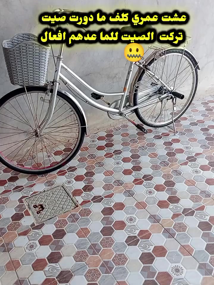 السلام عليكم باسكل البيع حجم 26 تايرات شرط. جوابه شرط بريك خلفي امامي جدد ويلاه عدلات ميل مويدل 2022شرط. شاصي شرط كله شرط مكان المدخل مال العلم صيطرت 14دبي وسعر 80وبي مجال انتصل ***********
