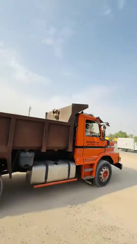 قضاء الشطره • مواد بناء • سمنت