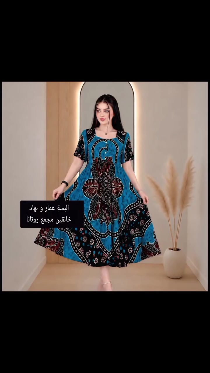 #تابعني ماتخسر شي ولكن اتشوف احدث المويلات
يومياً ♥️ 
‏#البسة_عمار_و_نهاد_خانقين_مجمع_روتانا 
‏للتواصل معنا على رقم الواتس آب 
‏***********
.

‏#خانقين_بومه_نزرد♥️ 
#البسةأطفال#بغداد_ديالى_سليمانية_اربيل_كركوك_بابل_البصرة_النجف_كربلاء_نينوى_الديوانية_ميسان_المثنى_الرمادي
