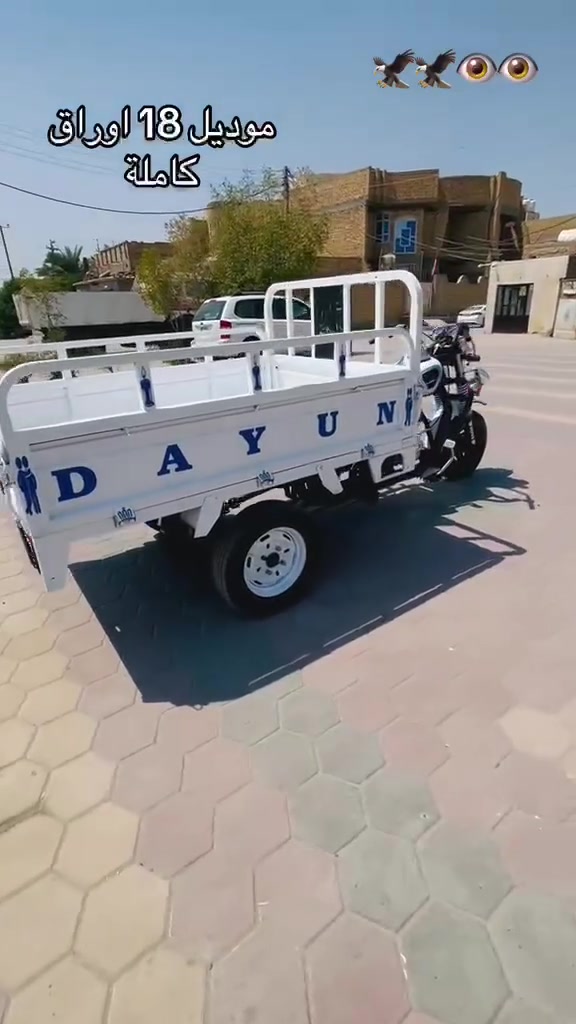 السلام عليكم الستوته للبيع موديل 18
اروق كمله 

الستوته جاهزه ي نقص مابيه كهربايات كله شغل 

  مكفوله من كلشي 

اكسن بل جيس جاهزه للخير الف ماذب عليه 

اتريك وين مايعجبك مكفوله من كلشي جاهزه 

مكاني بل ناصريه بل من صوريه قرب خطوت المام علي

السعر ( مليون 700) رقم (***********)
