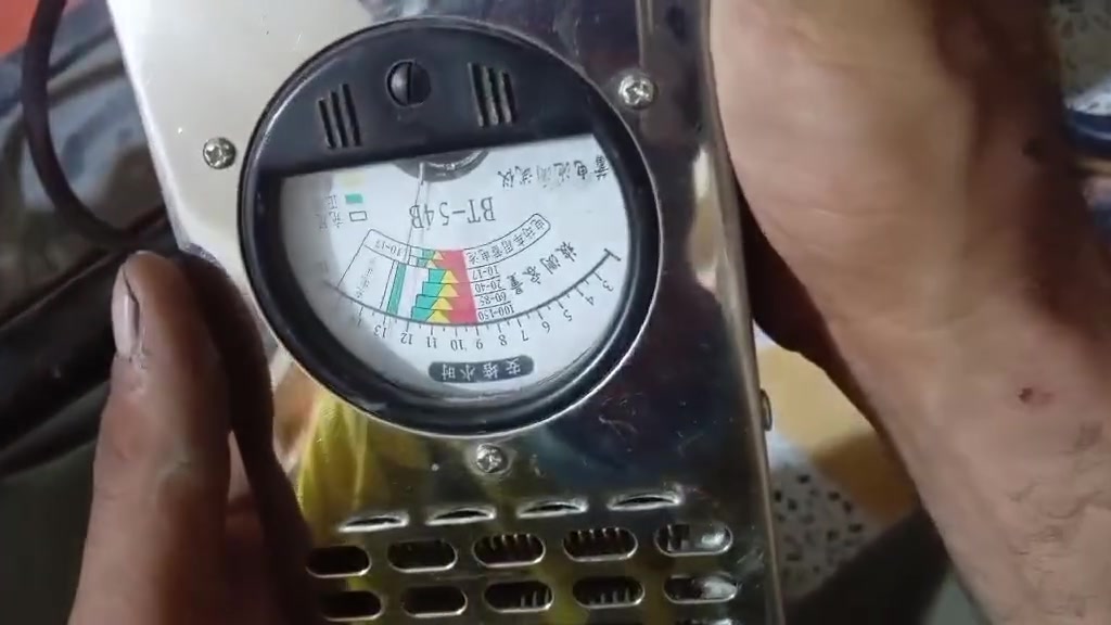 بطاريات • نضيفه • كهربائية