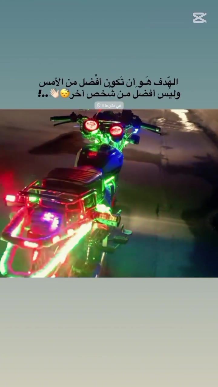 يالله
سلام عليكم 
موطور تايكر موديل  (25) 

مكينة مامفتوحة اسبانة مامدودة عليهة 

خير من الله وشلعة ومعدل 

وموطور نضيف وحلو 

 كهربائيات كلهة شغالة نشرات مفول 

وتجي وتشوف بعينك 
سعر 725وبي مجال للطيبين
 
الاستفسار اتصل على رقم ***********

مكانة: صلاح الدين قضاء الدجيل 

ملاحظة؟ الموشراي لايتعبني

