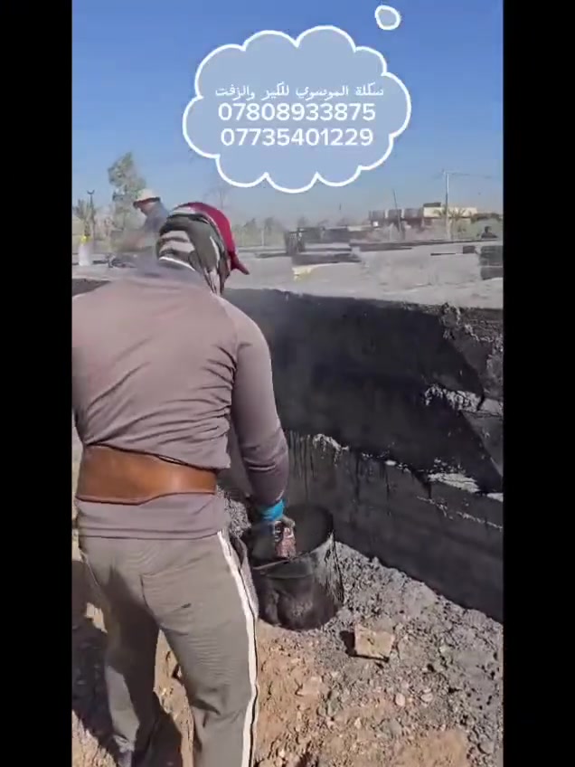 ثقتكم بنا سر نجاحنا
تستمر سكلة الموسوي باسعارها المناسبة لأهالي بابل وكربلاء
 سعر البرميل 50 ألف دينار كرستة وعمل كامل مع ضمان 6 سنوات بكوادر متخصصة وبدقة عالية
نتمنى دائما أن ننال اعجابكم* للاستفسار الاتصال على الارقام التالية
*********** /// ***********
حسابنا الوحيد والرسمي ولسنا مسؤولين عن أي حساب اخر.

