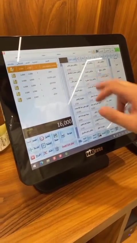 🔥 برنامج سبيدو لإدارة المطاعم والكوفيهات – سيطر على مطعمك بكل سهولة! 🍽️💼

تريد ترتّب شغلك وتخلص من الفوضى بالحسابات والطلبات؟
برنامج سبيدو للمطاعم يسهّل كل تفاصيل شغلك ويوفرلك وقت وجهد ويزيد أرباحك!

✨ أهم المميزات:
✅ إدارة الطاولات والطلبات بسرعة ودقة
✅ فواتير كاشير احترافية ودعم للطابعات
✅ إدارة المخزون والمواد ونفاذ الكميات
✅ تقارير يومية وشهرية جاهزة
✅ حسابات دقيقة للمبيعات والمصاريف والأرباح
✅ يدعم الدليفري – مع تحديد السائق ومتابعة الطلب
✅ يدعم السفري والتطبيقات وأرقام النداء
🔥🔥 ومجرد شرائك للبرنامج، تحصل على دعم فني مجاني + متابعة + تعليم مجاني بالكامل!

🖥️ متوفر سستم كامل يشمل:
كاشير – طابعة فواتير – مجر نقود إلكتروني – البرنامج كامل

⚡ البرنامج سريع – مستقر – واجهته بسيطة، وحتى الموظف الجديد يتعلمه بدقائق!

📞 للاستفسار والطلب تواصل ويانه واتساب:
***********
@الجميع
#سبيدو #برنامج_مطاعم #كاشير #برنامج_كاشير #سستم_مطاعم
#ادارة_مطاعم #برنامج_حسابات #كاشير_مطاعم #مطاعم_العراق
#pos #ادارة_المبيعات #طابعة_فواتير #دليفري #منيو
#restaurant #مطاعم #محاسب #حاسبات #تطوير_اعمال #العراق

