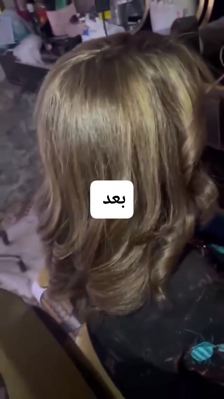 صالون • تجميل • خدمات صالون