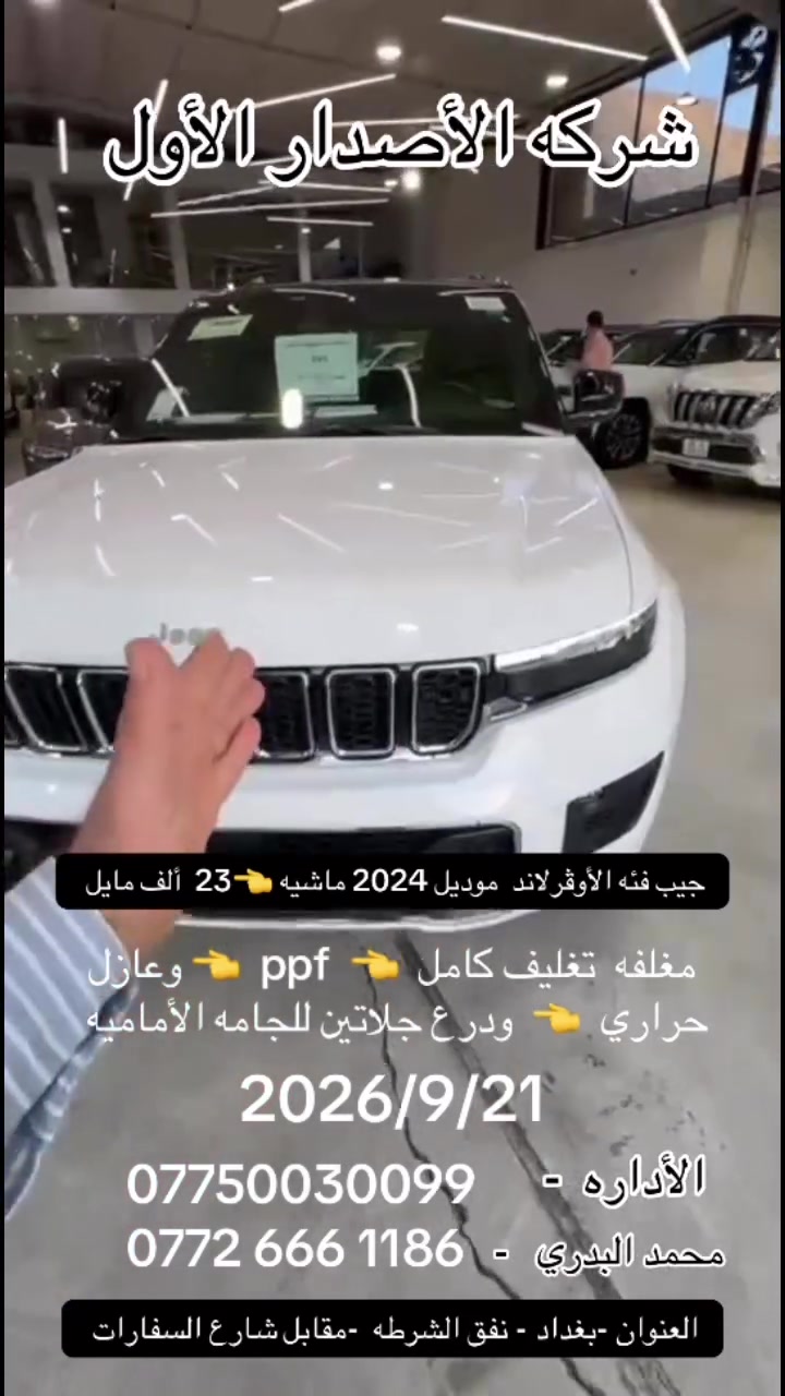 لا توجد تفاصيل
