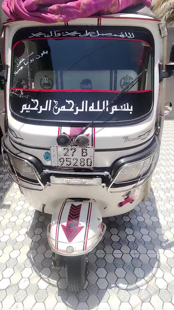 سلام عليكم تكتك للبيع مديل 22كفاله عامه مكينه وكشر تخم تاير جديد مابيه ي نقص بسمي تحويل ثاني يوم ماكنيت مو سلف بصمه العنوان ناصريه مركز ***********
