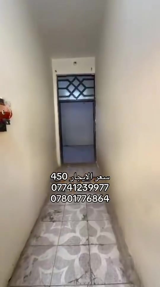 شقه ارضية • غرفة وصاله • قرب اعدادبة الكنوز
