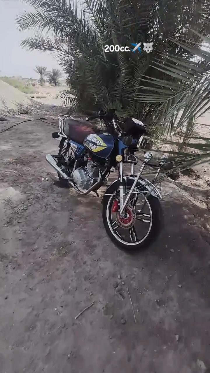 بلادي • ٢٠٠ • موديل ٢٤