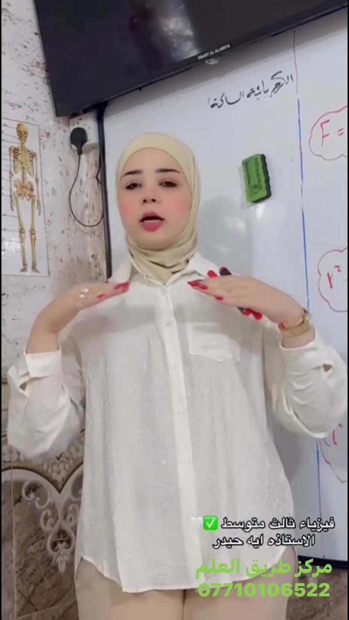 خدمات تعليمية • لا تفاصيل • معلومات ناقصة