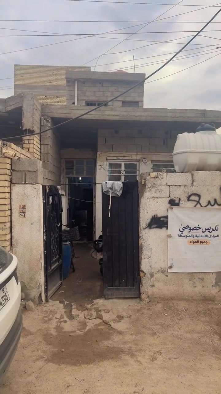 بيت للبيع • ٨٠م • بوب الشام