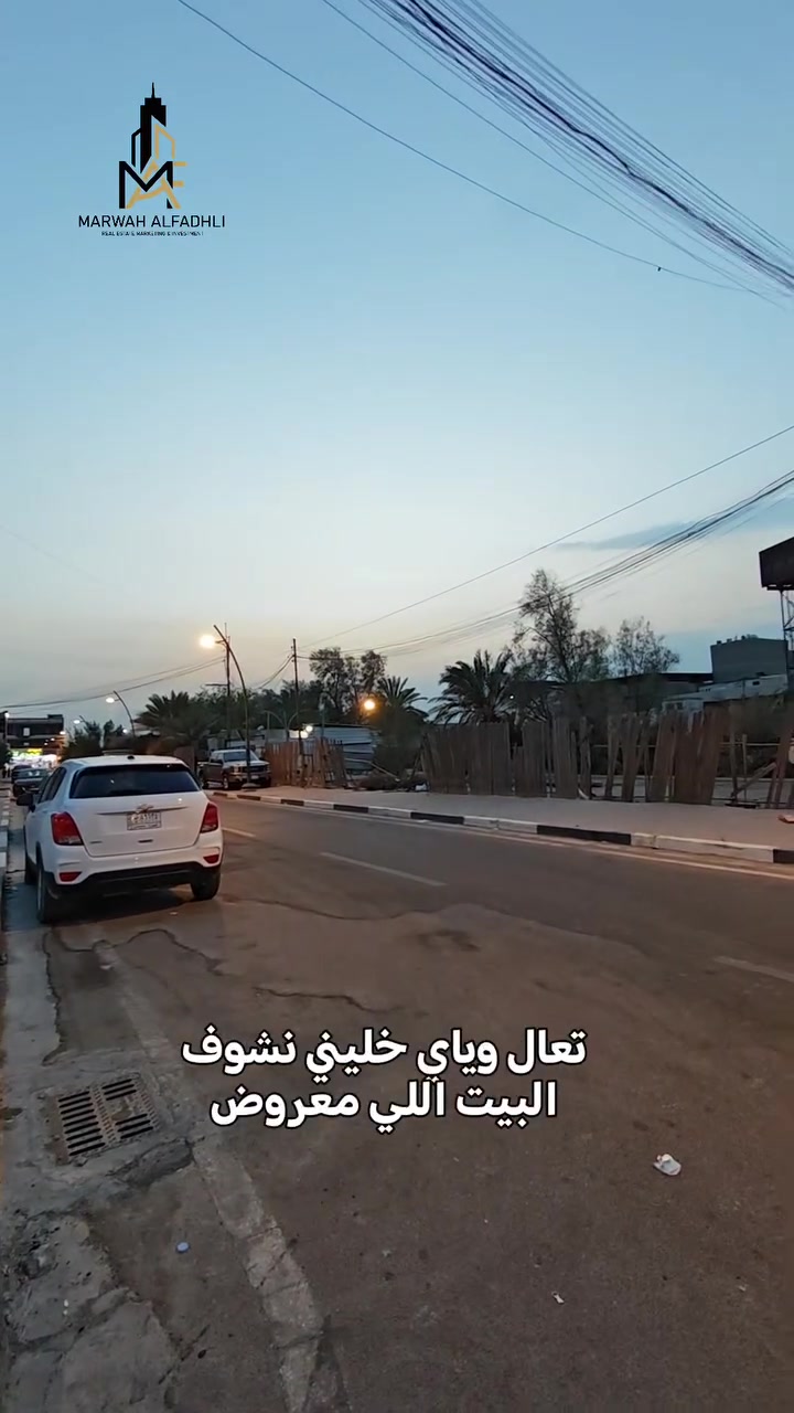 دور الضباط • ٣٠١م • قابلية بناء
