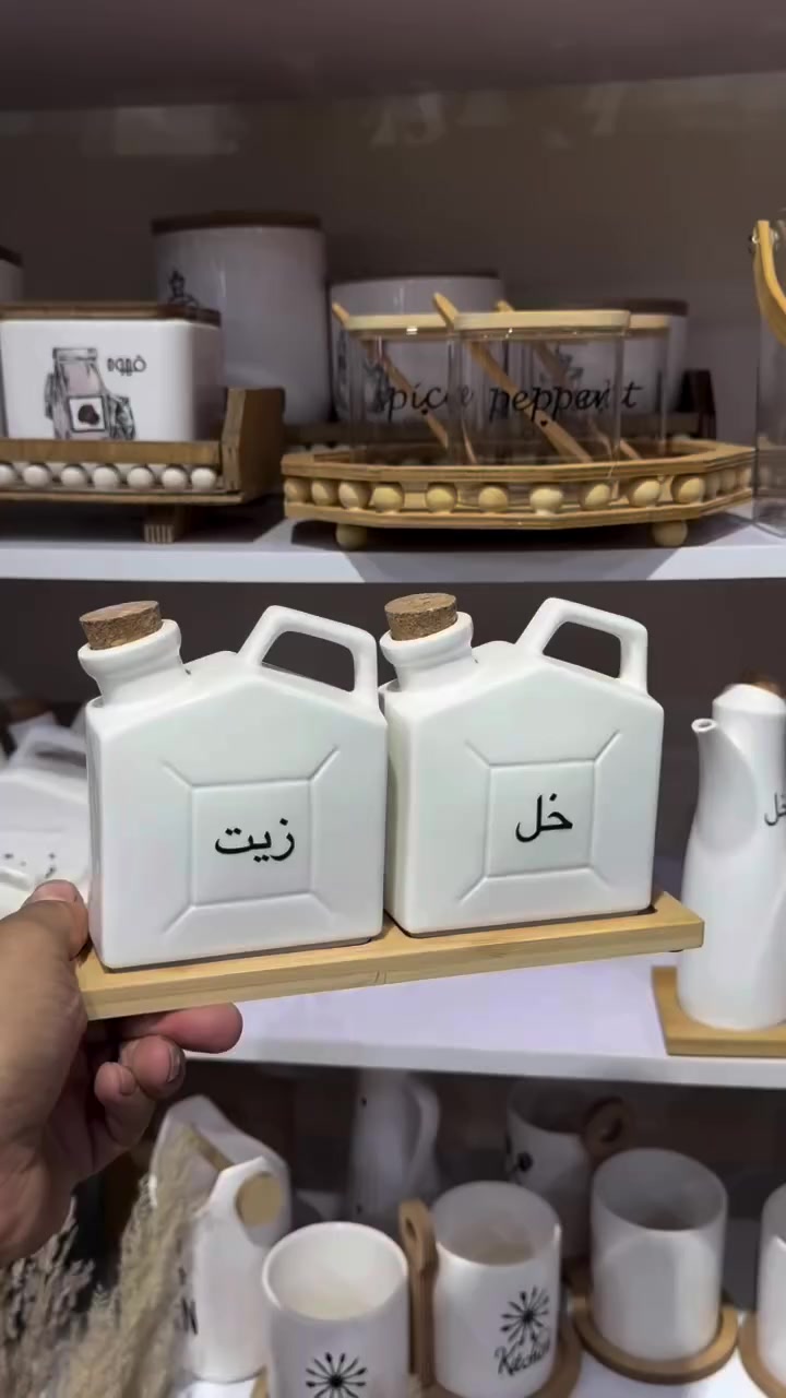 مطبخ • مطبخ مجهز • جنى ستور