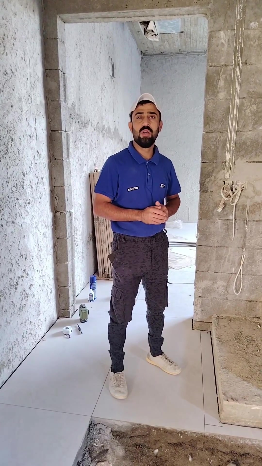 #الموصل
*********** تقسيم ارتفاع البايه
