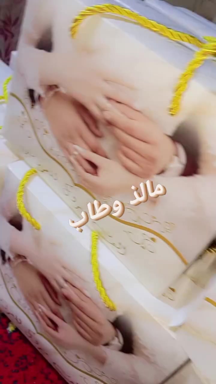 اللهم صلِ على محمد وال محمد وعجل فرجهم 

#تجهيز #عقد_قرآن #توصيل #ناصرية #مركز
***********

حجز قبل يومين او ٣ أيام..
