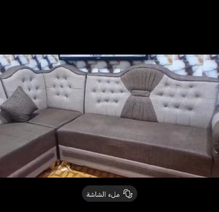 ديوان نظيف كلش القياس 4×6 ..11 قطعه..السعر 950 الف البصره القبله للتوتصل ***********
