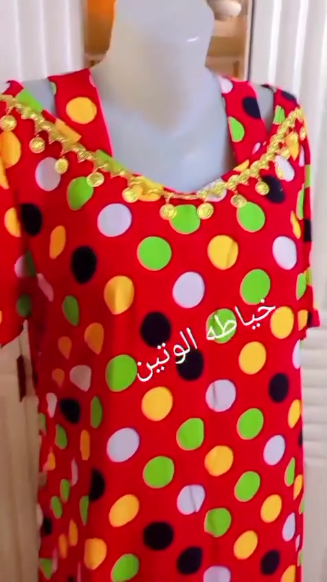 السلام عليكم هذا خياطي
العنوان الصليخ الستميه نهايه فرع الكوخ 
للطلب والاستفسار مراسله الصفحه او واتساب ***********
