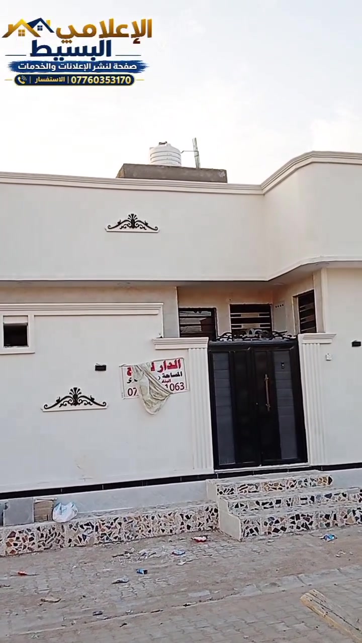 سبع قصور • ١٠٠متر • بناء جديد