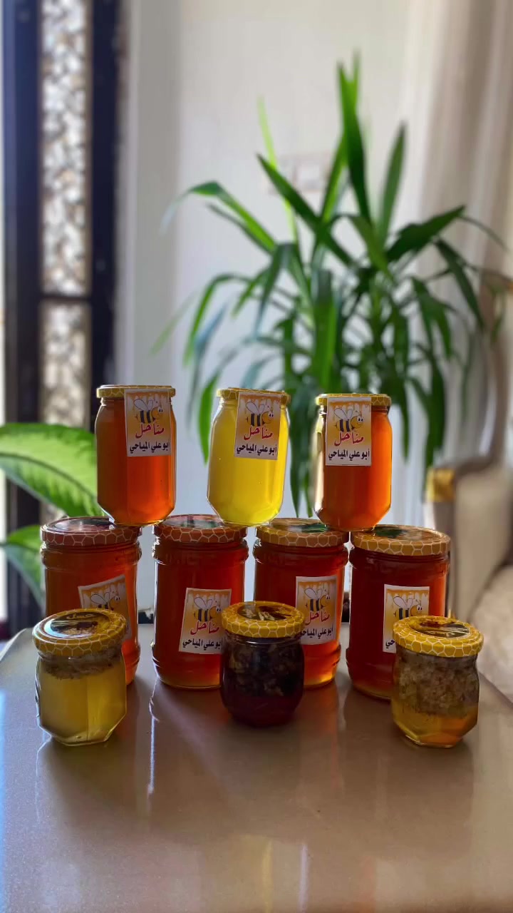 عسل طبيعي % مسوين بي عروض الكيلو ٣٠ 
الف النص ١٥ الف يوجد توصيل *********** كوت الداحره 🐝🐝

