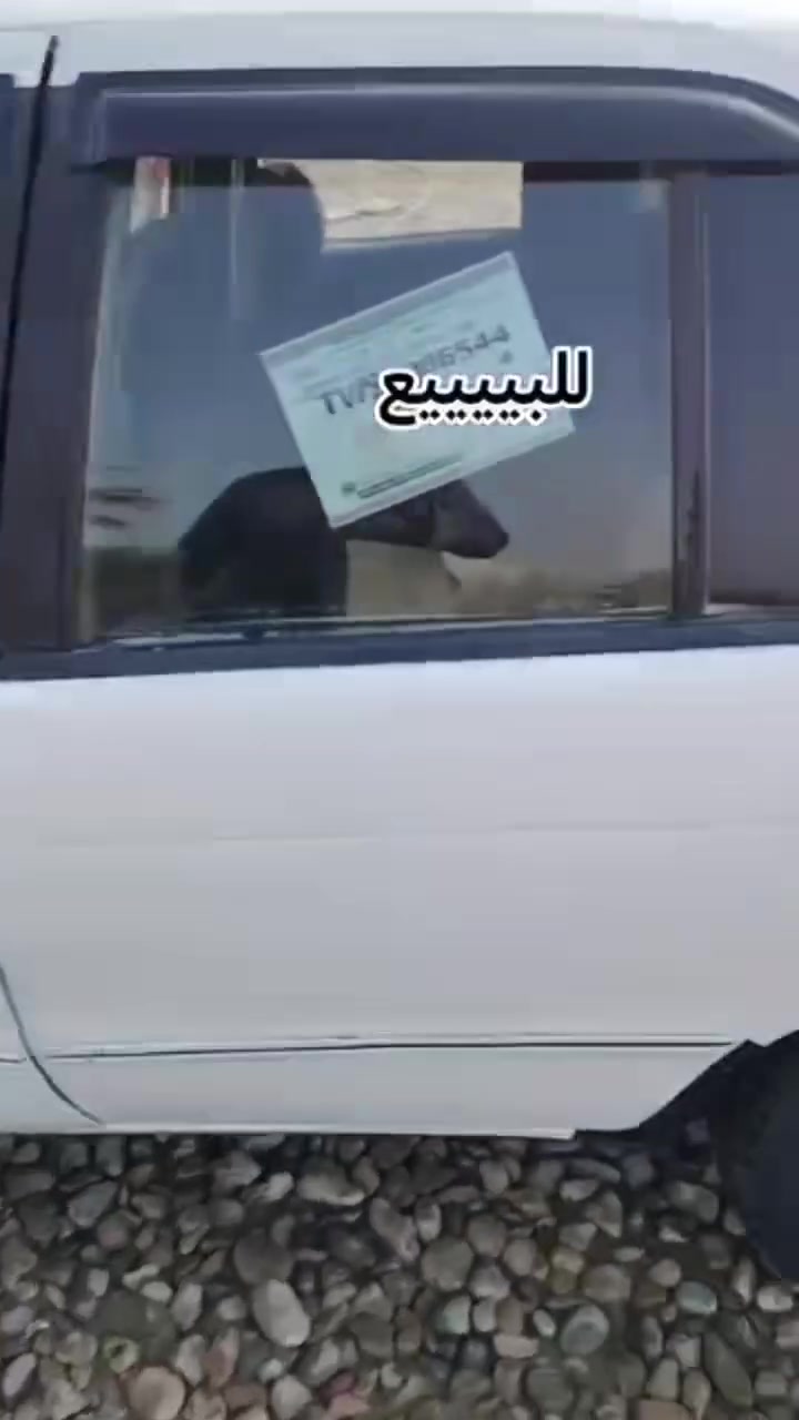 سيفا للبيع اتوماتيك محرك مفتوح ١٦٠٠ صبغ جماليه موديل ٩٤ سياره جدا حلوه رقم بغداد دولي السعر ٣٠ وبيه مجال الحله الحمزه الغربي للاستفسار اتصل *********** بيه واتساب
