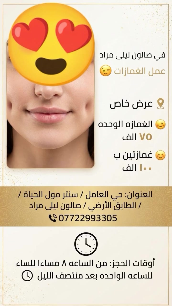 لا توجد تفاصيل
