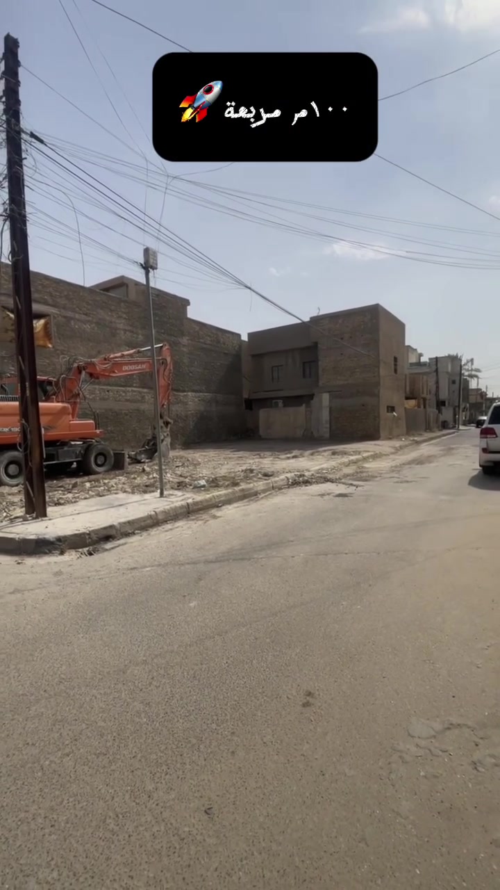 قطعة ارض مربعة واجهة ١٠ نزال ١٠ موقع جداً مميز وهادئ تقع في بغداد جانب الكرخ حي الجهاد الرفاق بجانب مجمع النسيم السكني ومجاور جامع لا اله الا الله
للأستفسار. الاتصال على ***********
