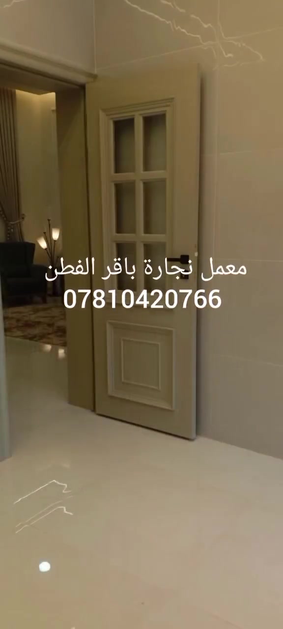 لا توجد تفاصيل
