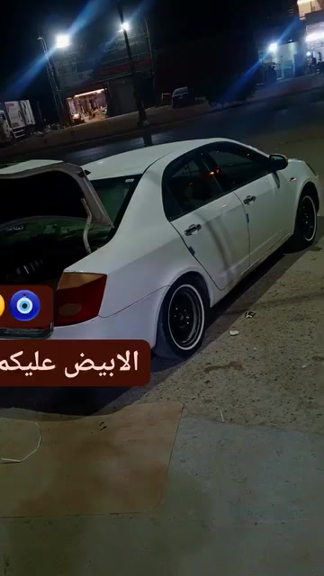 السلام عليكم للبيع او مراوس جيلي FCمديل 2011 مكينه وكير خير من الله حداديه 100/75 غرفتها حلوه مرتبه كشرها بي طخات بسيطه رقم بابل انكليزي بسمي تحويل شوكت مايعجبك كولشي شغال بيها عده التبريد رايدها 38 وبيها مجال بسيط الاستفسار اكثر ***********
