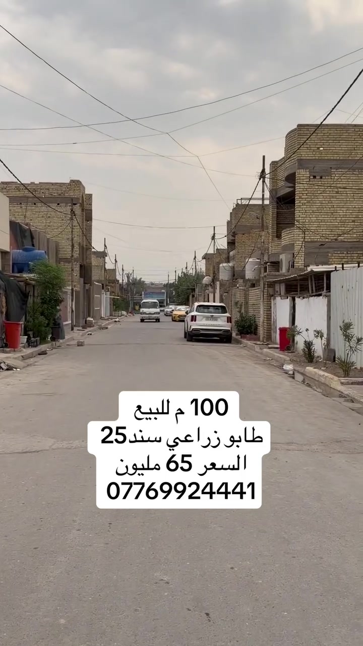 لا توجد تفاصيل
