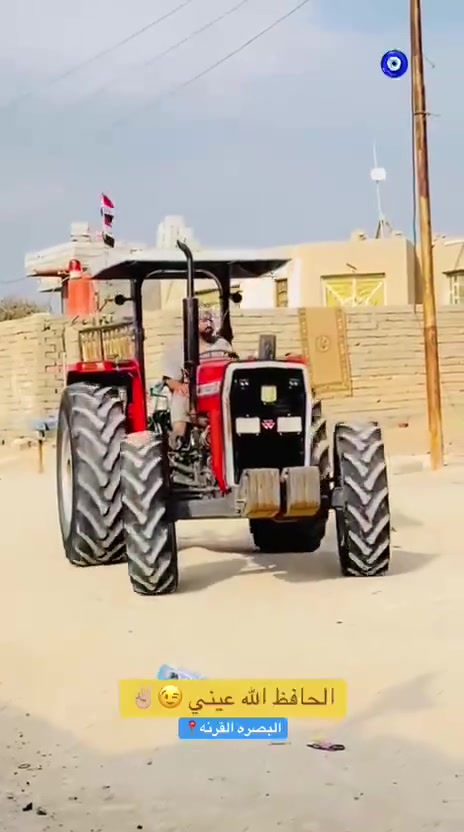 السلام عليكم فور جيسن هندي للبيع موديل 14 المكان البصره على الاستفسار هذا الرقم ***********
