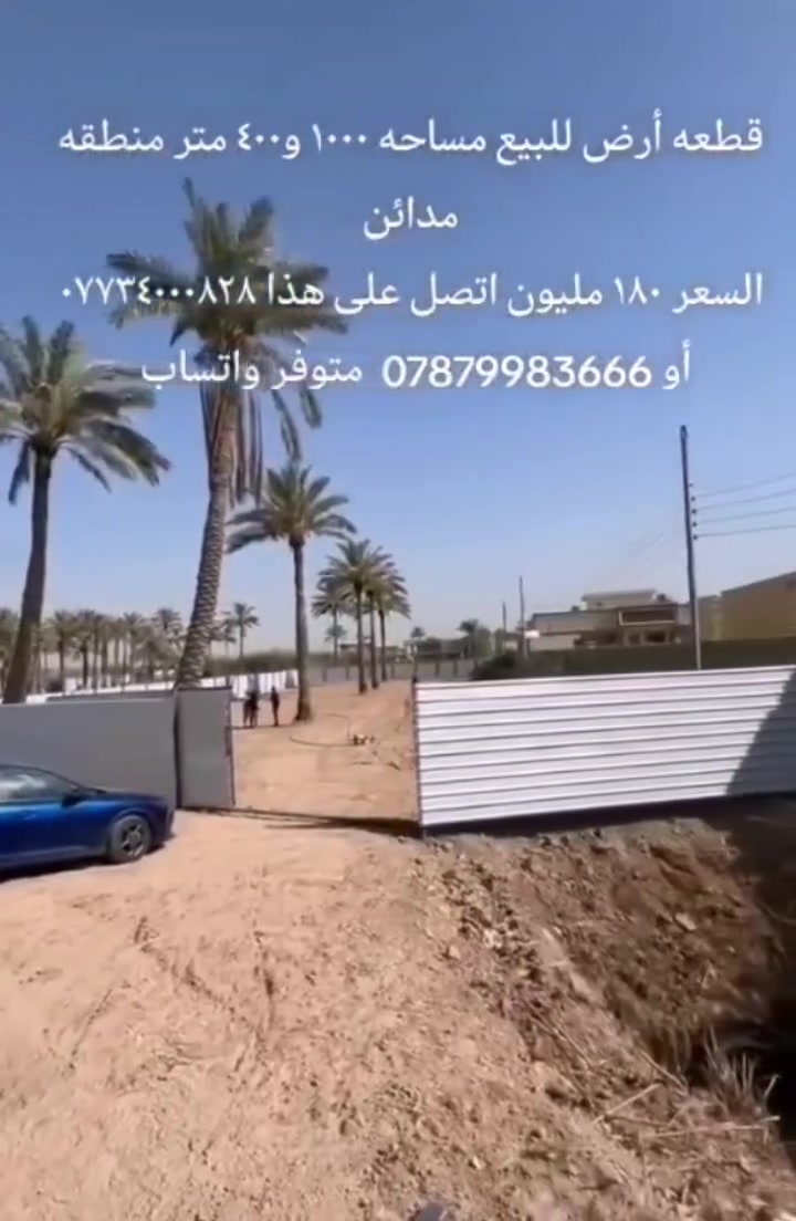 لا توجد تفاصيل
