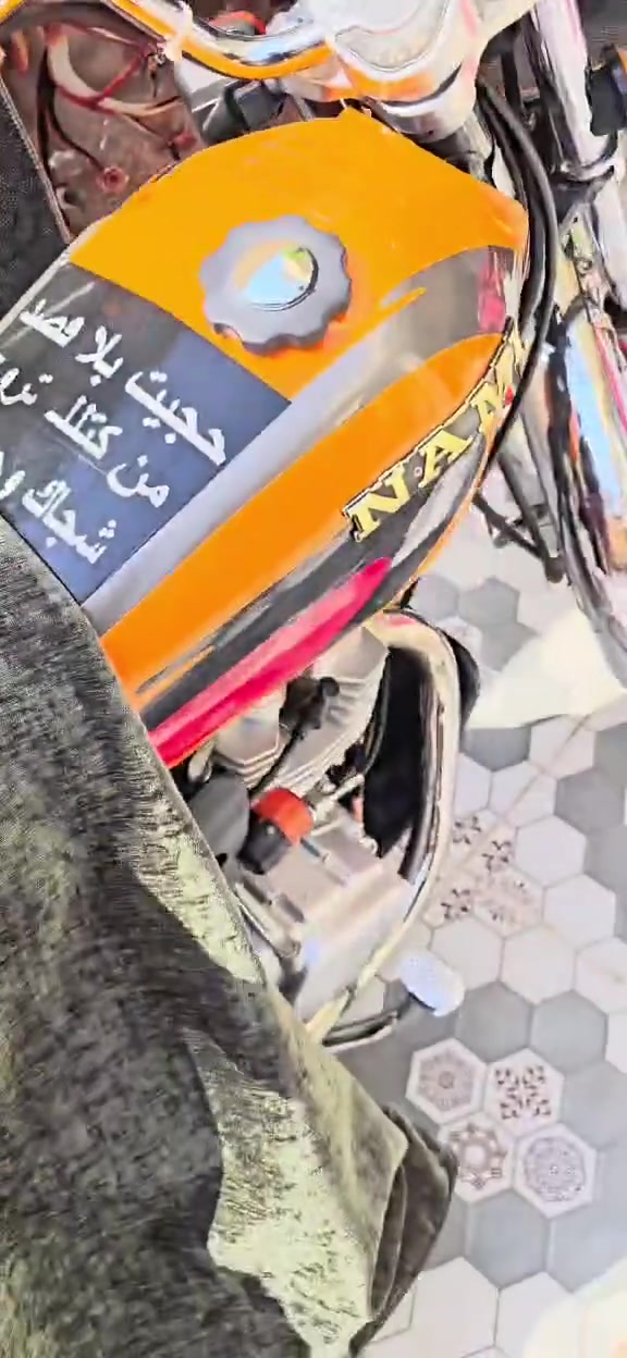 مكان نجف  ‏‪***********‬‏
