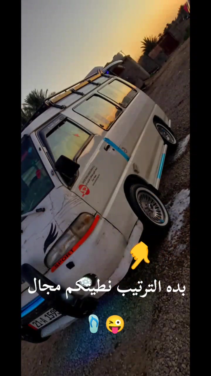 اسلام عليكم هونداي للبيع 98 بسمي سنويه جديده ل 31 كير اكسل مكينه اونجي مكاني ديالى بعقوبة هاذا رقمي ***********
