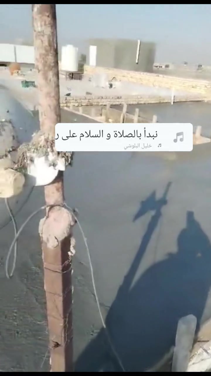 نجار قالب وحداد كادر متخصص بأعمال تسليح ونجارة القالب
***********
