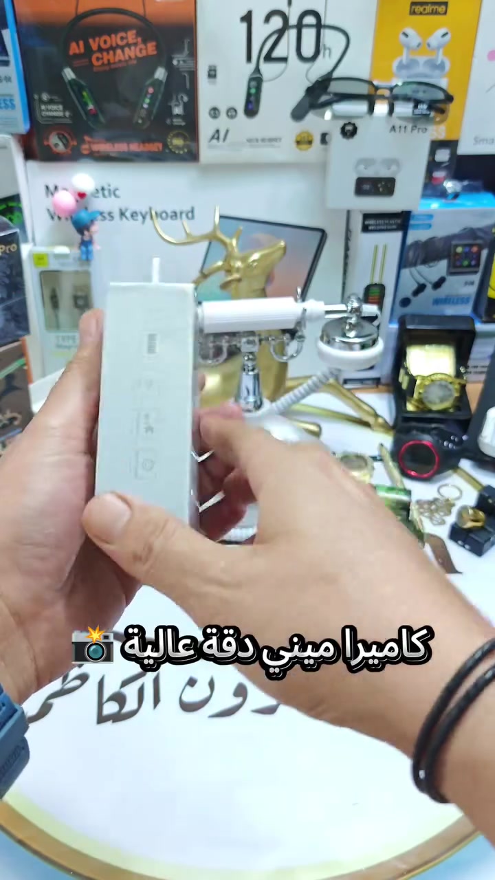 كاميرا ميني • دقة عالية