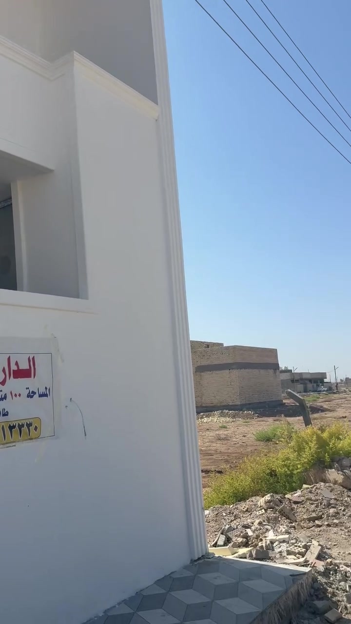 السعر. مناسب 55.         ***********.
