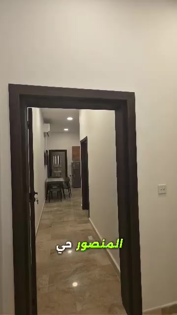 شقق فندقية • المنصور حي دراغ • غرفة وصالة